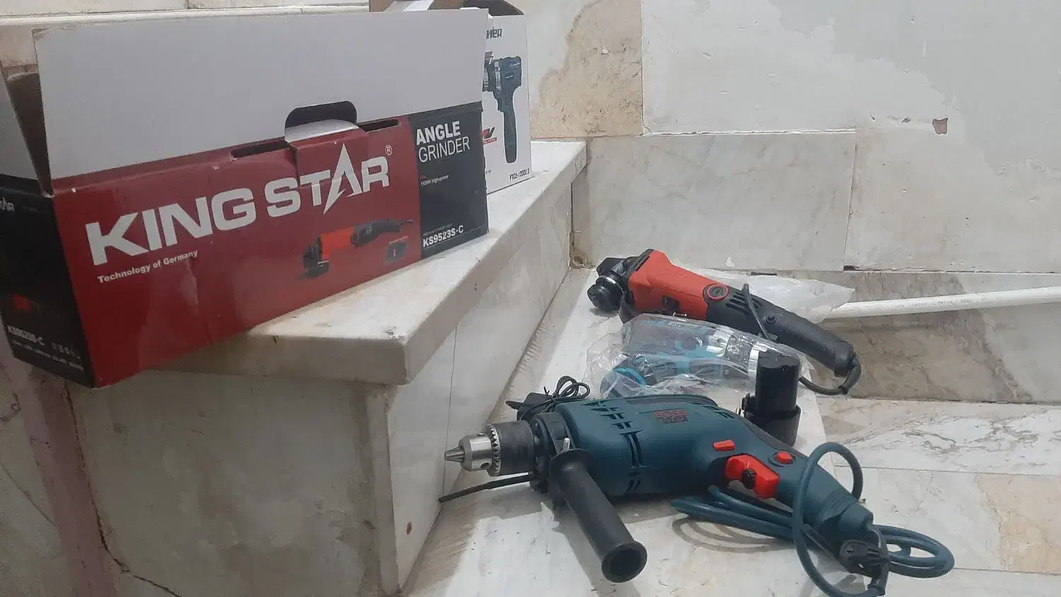 دریل سوراخ کن شارژی سنگ بُر مته|ابزارآلات|پاکدشت, حصار امیر|دیوار