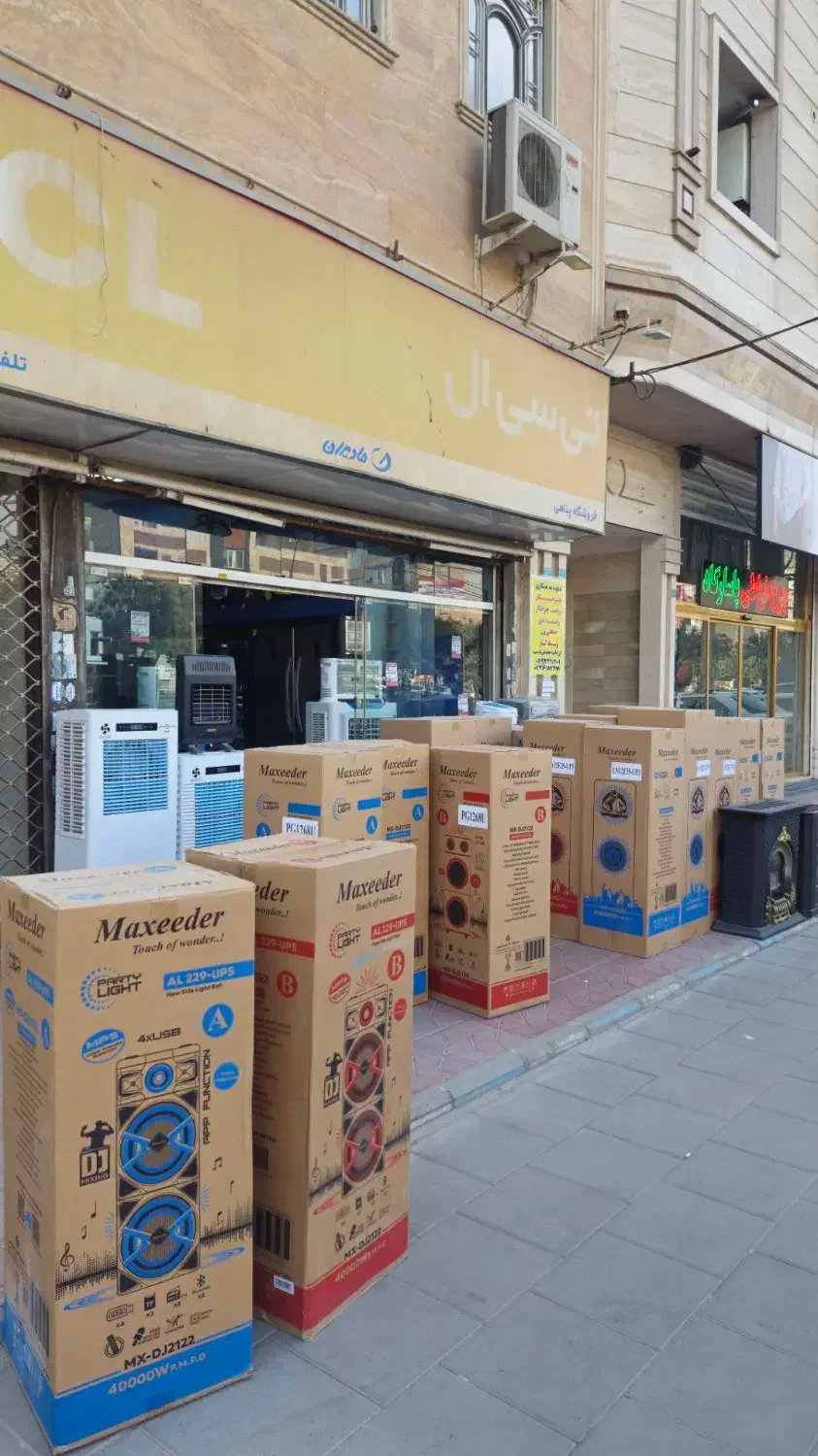 اسپیکر|سیستم صوتی خانگی|نسیمشهر, |دیوار