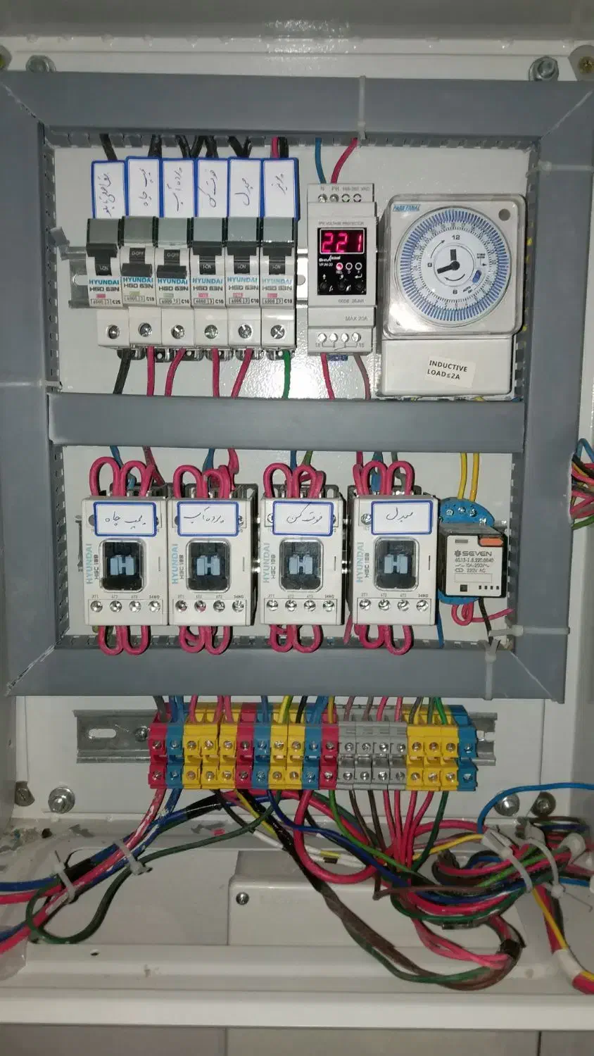 انجام کلیه امور برق خانگی و صنعتی و تعمیرات|خدمات پیشه و مهارت|تهران, تهرانپارس جنوبی|دیوار