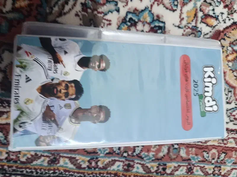 کارت کیمدی|اسباب‌‌بازی|پرند, فاز ۴|دیوار