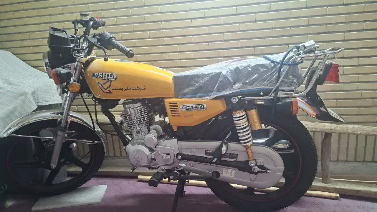 موتور سیکلت ارشیا ۱۵۰ صفر|موتورسیکلت|اصفهان, شیخ طوسی|دیوار