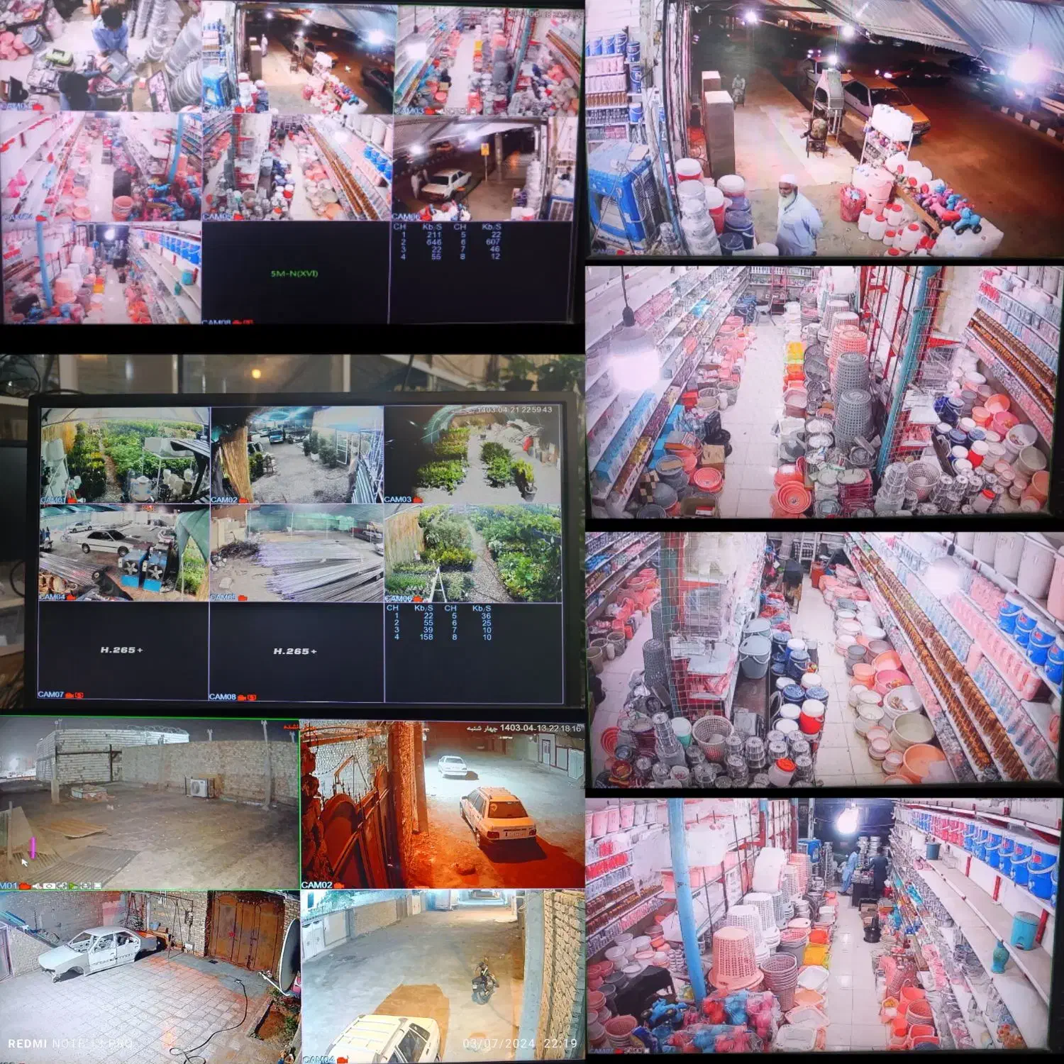 نصب و راه اندازی تعمیرات وفروش دوربین مداربسته|خدمات پیشه و مهارت|زابل, |دیوار