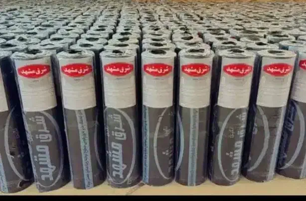 نمایندگی ایزوگام شرق مشهد و گلبام  دلیجان|مصالح و تجهیزات ساختمان|آباده, |دیوار