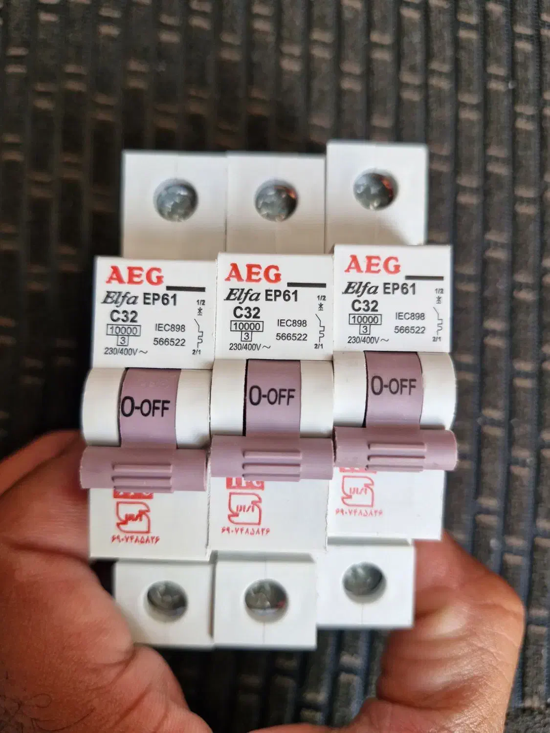 فروش تعدادی فیوز مینیاتوری کنگان|مصالح و تجهیزات ساختمان|بندر کنگان, |دیوار