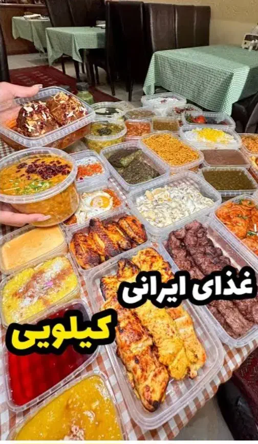 استخدام آشپز جهت همکاری در بیرون بر (اندیمشک)|استخدام خدمات فروشگاه و رستوران|اندیمشک, |دیوار