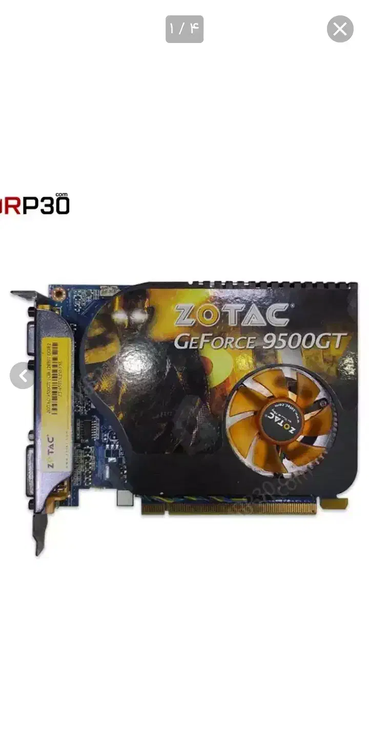 گرافیک 2G DDR3  گرافیک1G DDR2 شریفیه|قطعات و لوازم جانبی رایانه|محمدیه-قزوین, |دیوار