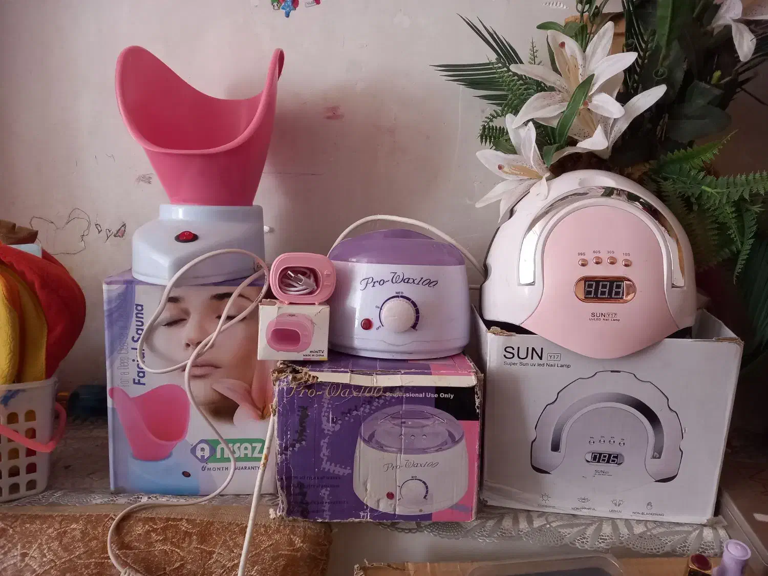 دستگاه یو وی|آرایشی، بهداشتی، درمانی|اسفراین, |دیوار