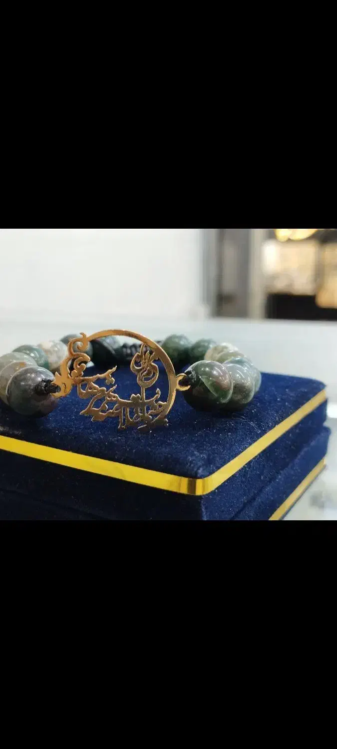 ساخت و طراحی طلا و جواهر|جواهرات|صدرا-فارس, فاز ۱|دیوار