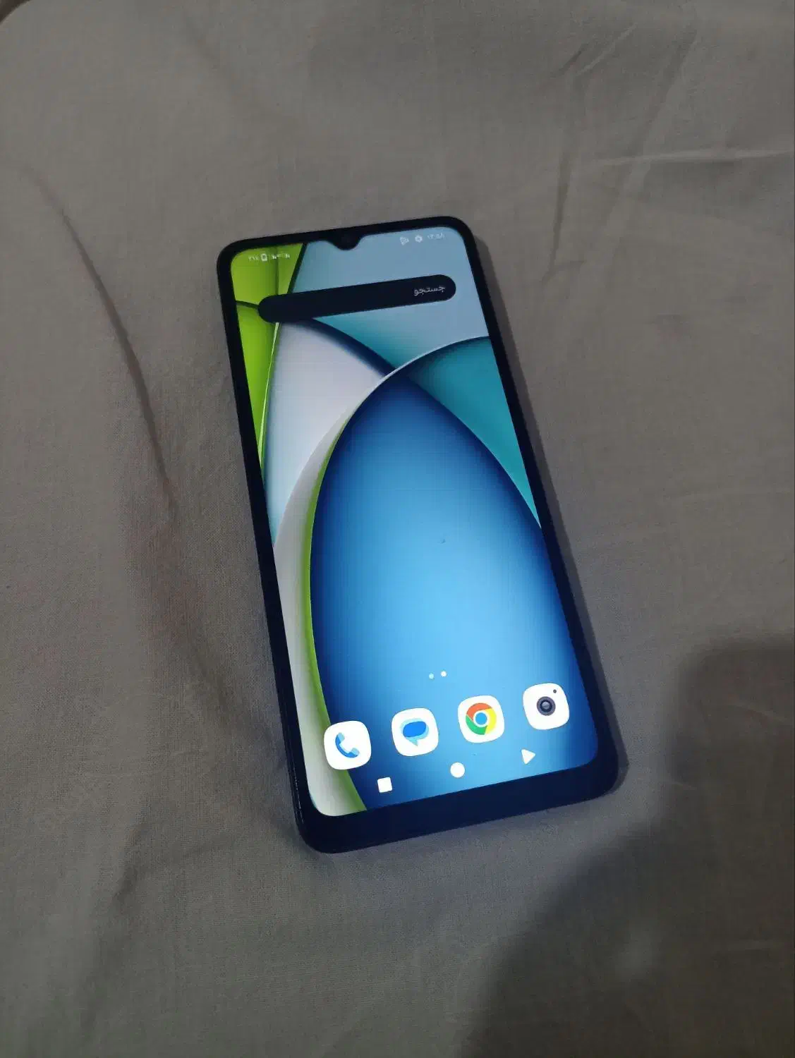 گوشی تمیز|موبایل|بم, |دیوار