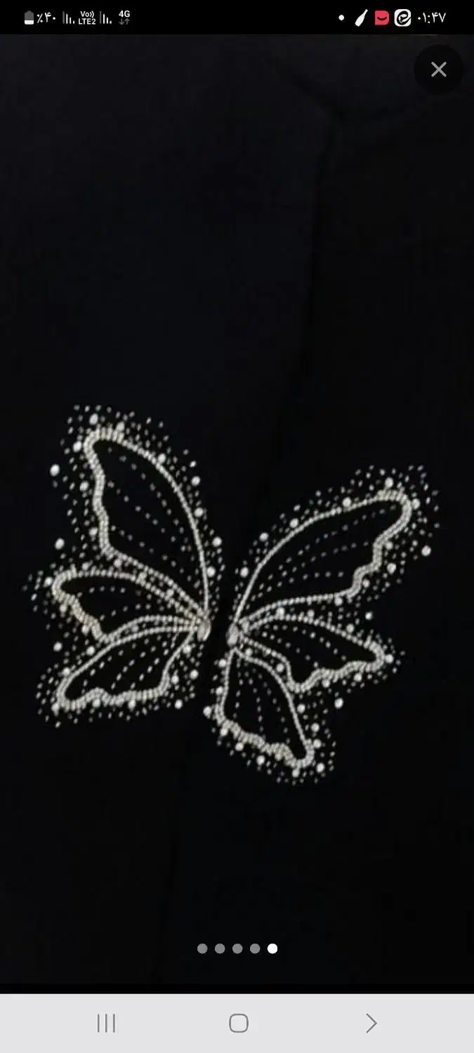 کار در منزل منجوق دوزی|استخدام هنری و رسانه|پاکدشت, پاکدشت (مامازند)|دیوار