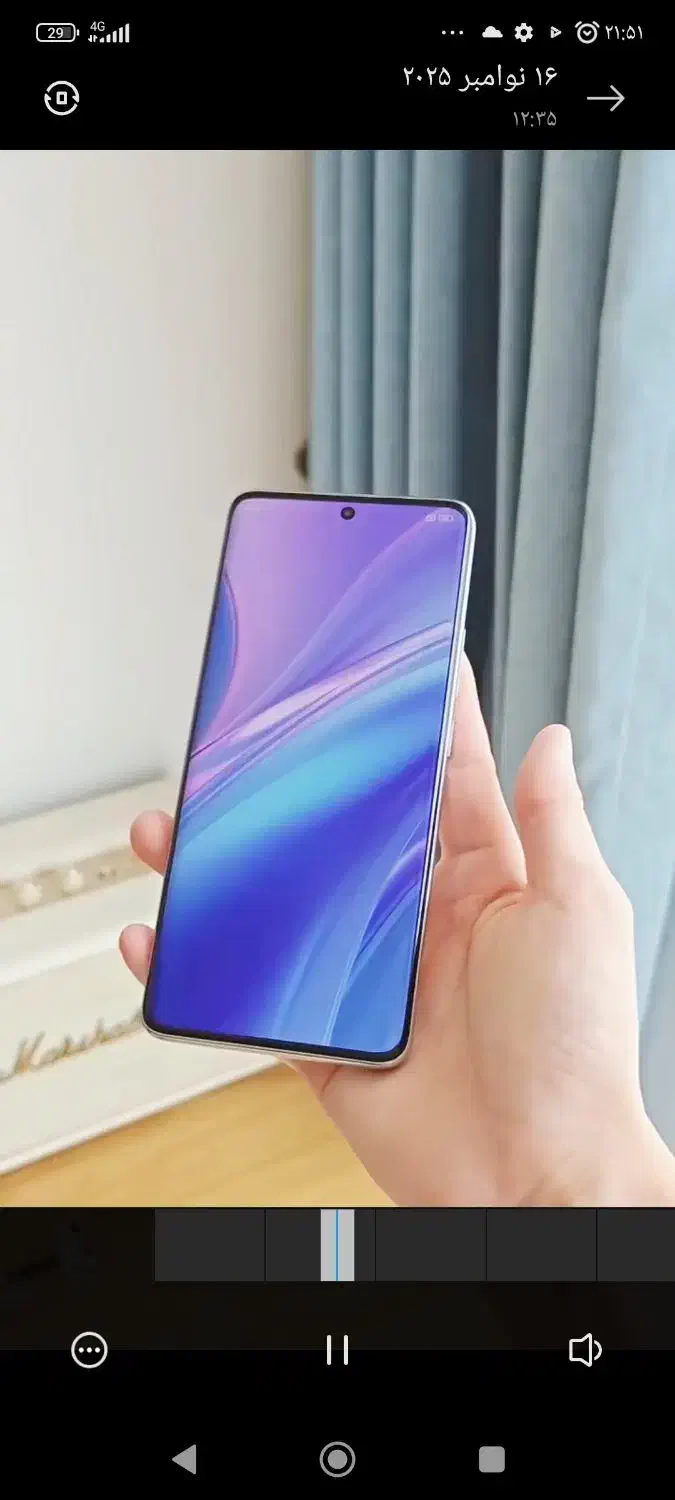 گوشی|موبایل|بم, |دیوار