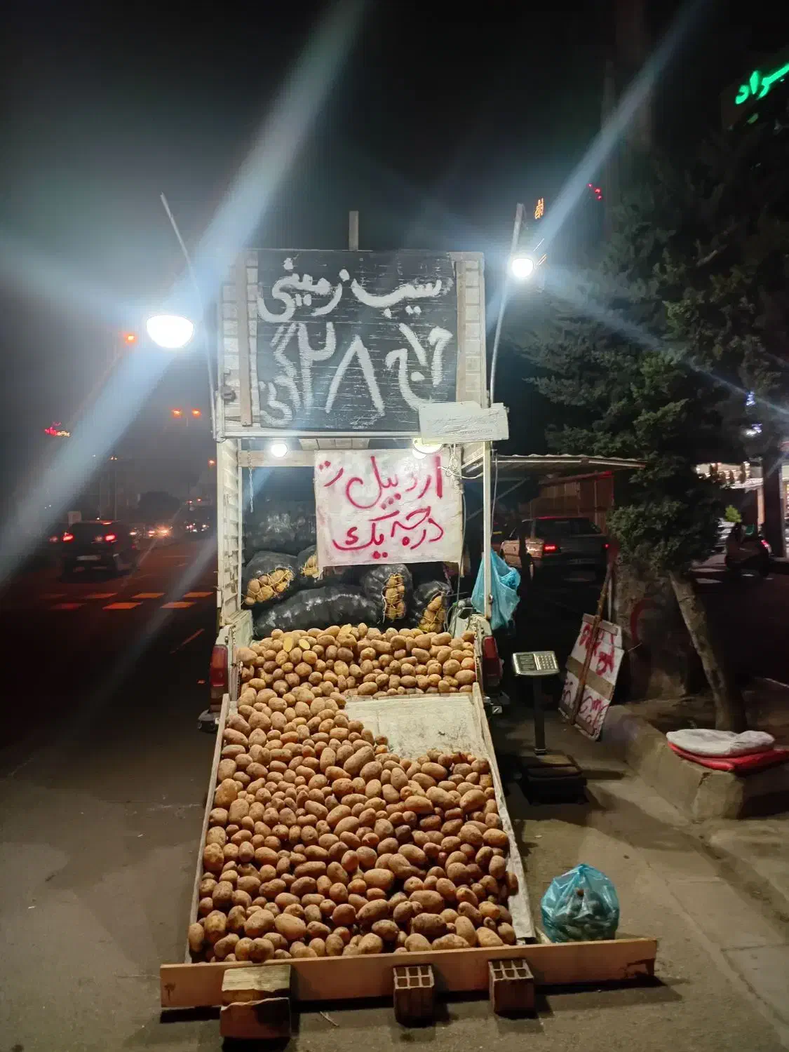 کارگر بساط برای میوه|استخدام خدمات فروشگاه و رستوران|رشت, سیا اسطلخ|دیوار