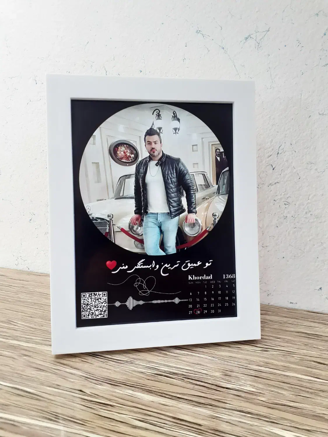 هدیه قاب موزیکال|تابلو، نقاشی، عکس|شیراز, کوشک میدان|دیوار