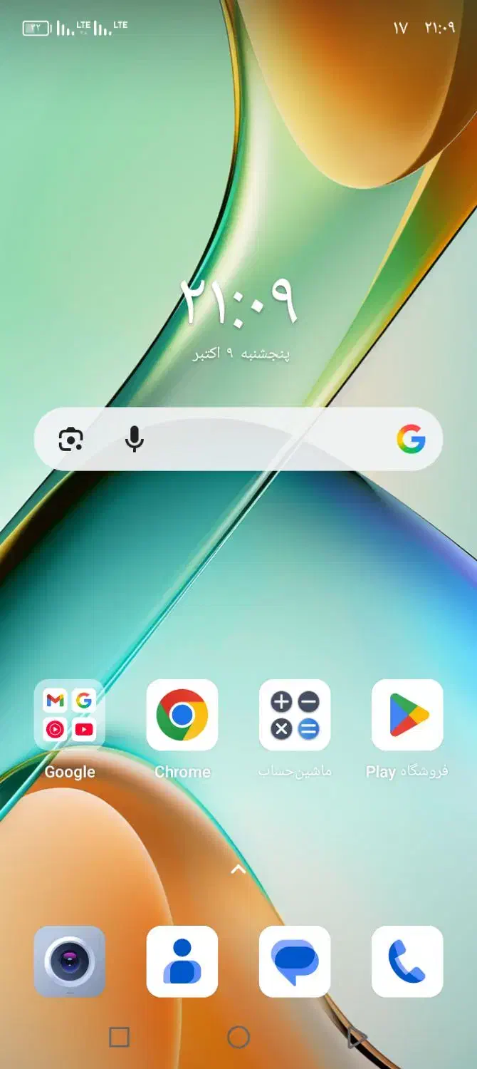 گوشی بلک ویو wave 8 رم 12|موبایل|شیراز, کوشک میدان|دیوار