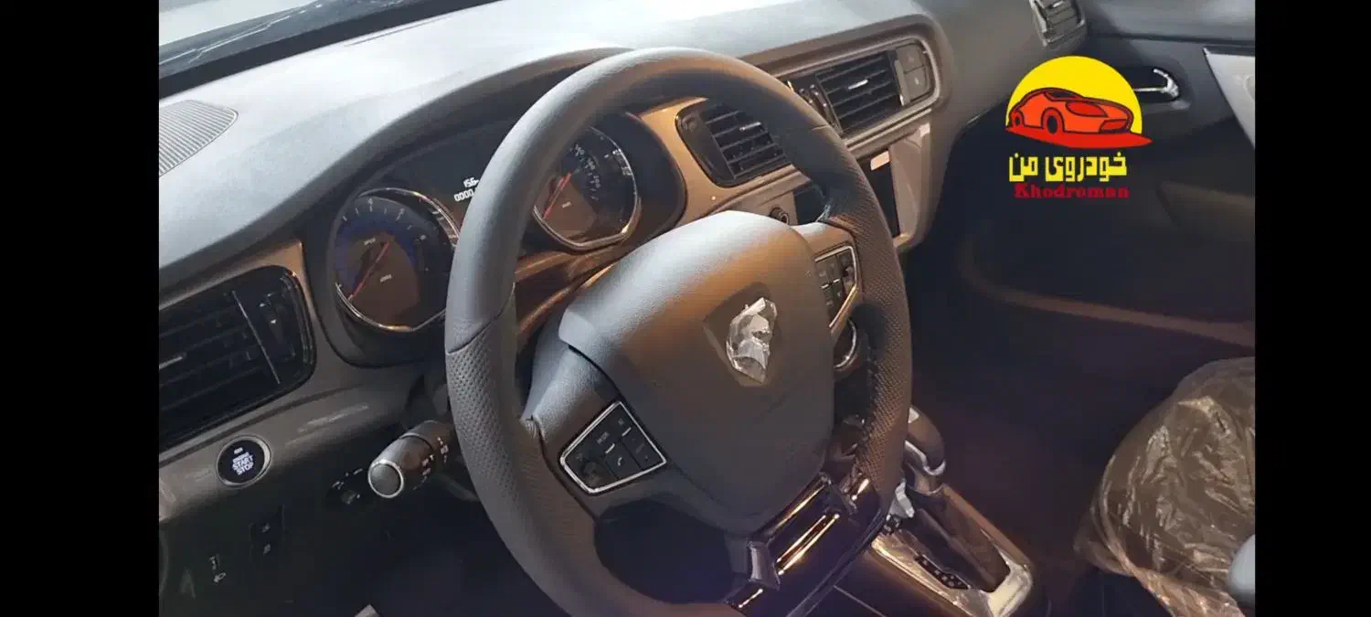 تارا اتومات صفر رنگ تیتانیوم داخل نمایندگی|خودرو سواری و وانت|مشهد, شهید بهشتی|دیوار