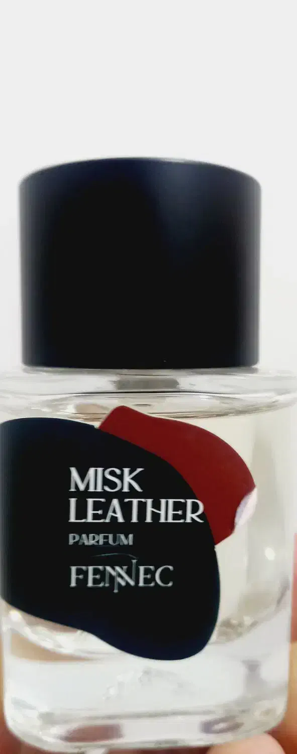 ادکلن میسک لدر ۵۰ میلی .اصلی ساخت امارات|آرایشی، بهداشتی، درمانی|میناب, |دیوار