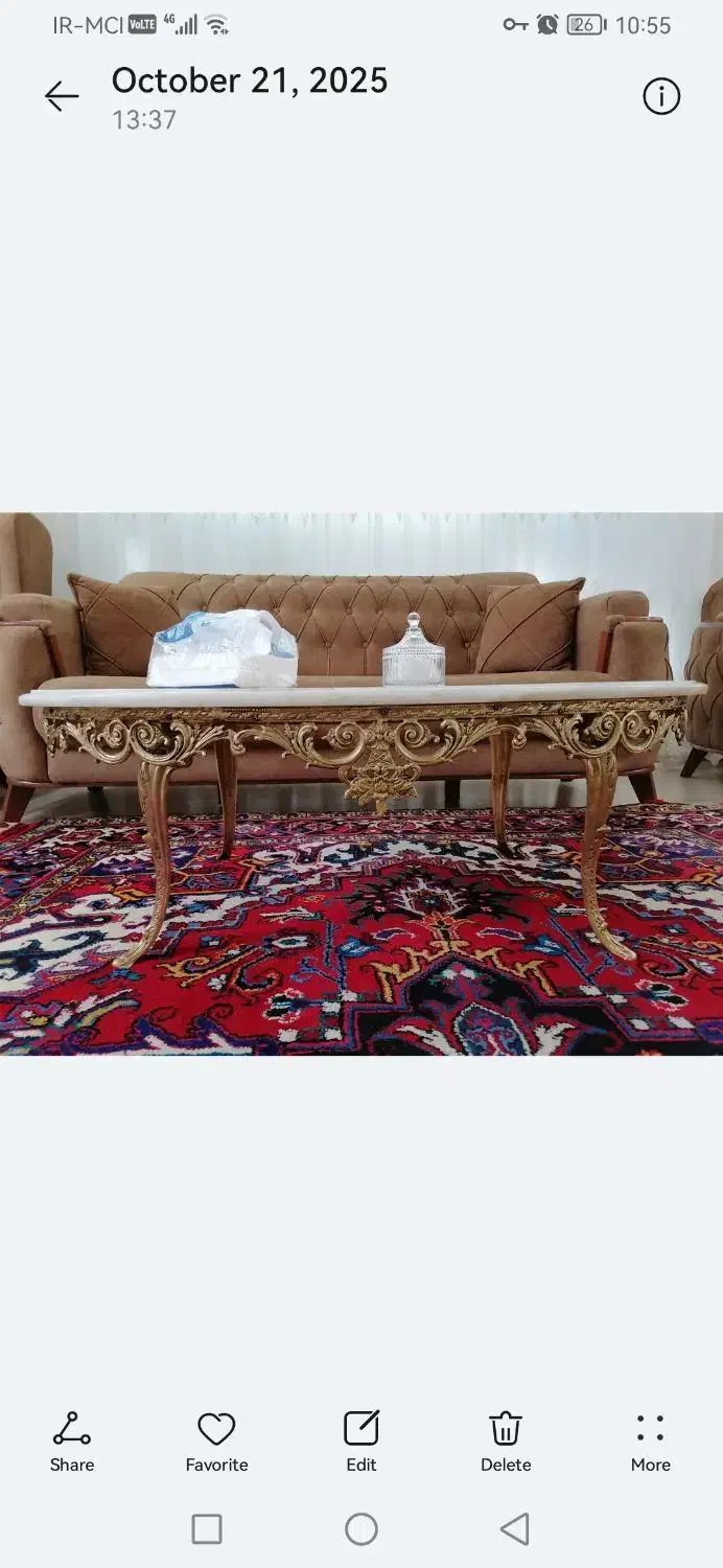 جلو مبلی برنز|مبلمان خانگی و میز عسلی|تبریز, |دیوار