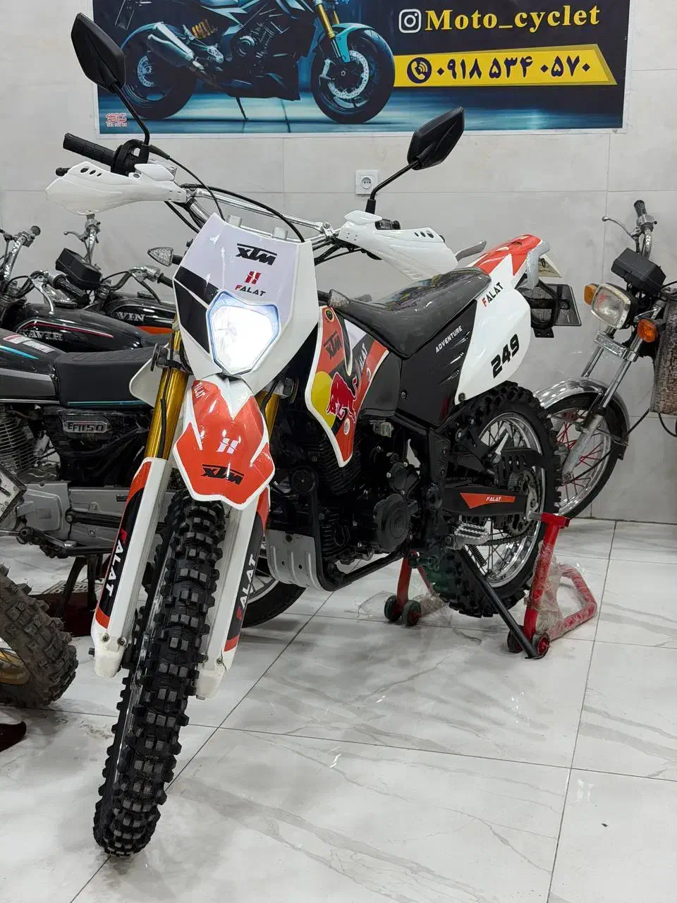 فلات کی تی ام ۲۵۰|موتورسیکلت|سقز, |دیوار