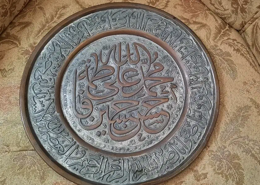 بشقاب دیوارکوب آنتیک مسی باضخامت|کلکسیون اشیاء عتیقه|قم, سالاریه|دیوار