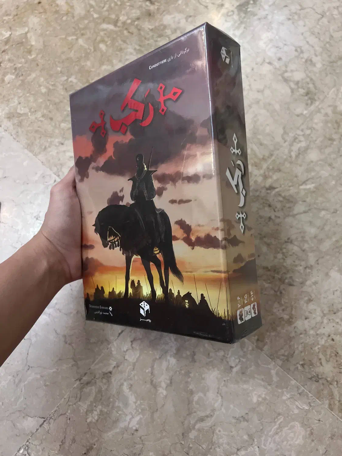 بازی فکری رکب|کلکسیون و سرگرمی|تهران, میرداماد|دیوار