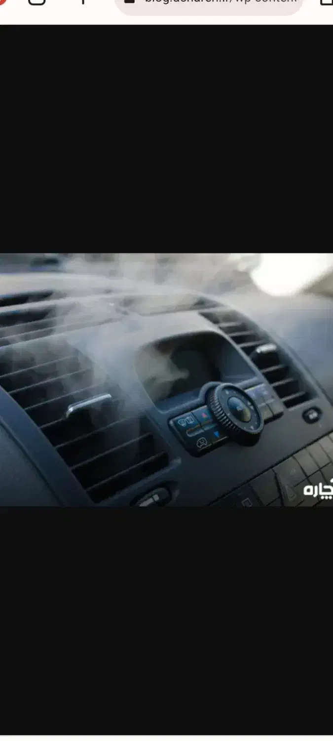 شستشوی بخاری خودرو|خدمات موتور و ماشین|تبریز, |دیوار