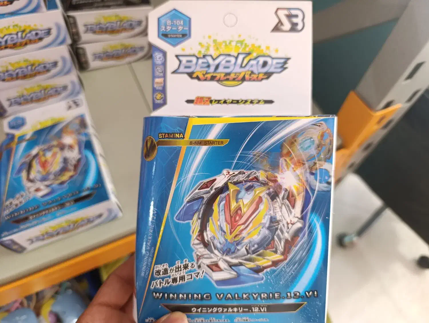 جت فلزی ماشین فلزی و فرفره انفجاری|اسباببازی|مشهد, فارغ التحصیلان|دیوار