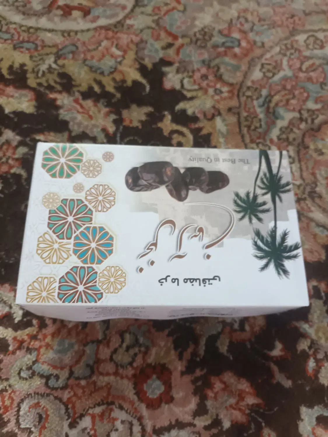 خرما|خوردنی و آشامیدنی|فردیس, ثابتی|دیوار