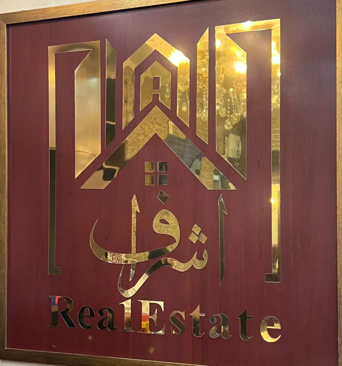 150 متر صفر|اجارهٔ آپارتمان|مشهد, نیروی هوایی|دیوار