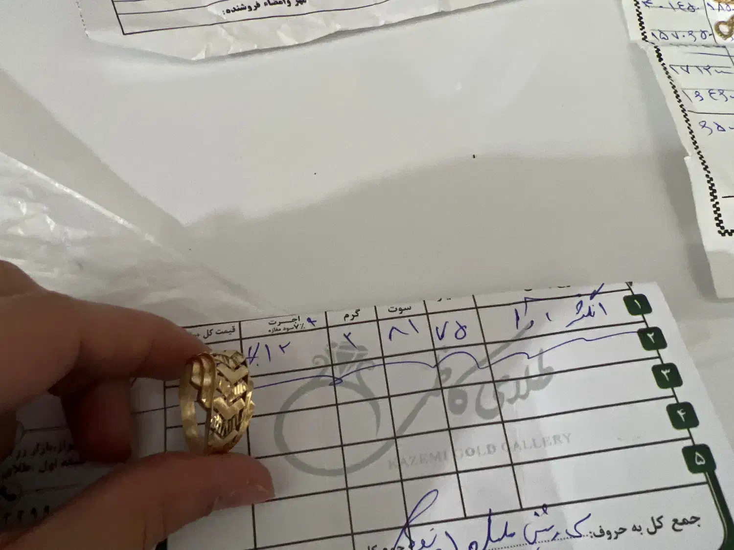 طلای نو|جواهرات|شیراز, منطقه هوایی شهید دوران|دیوار