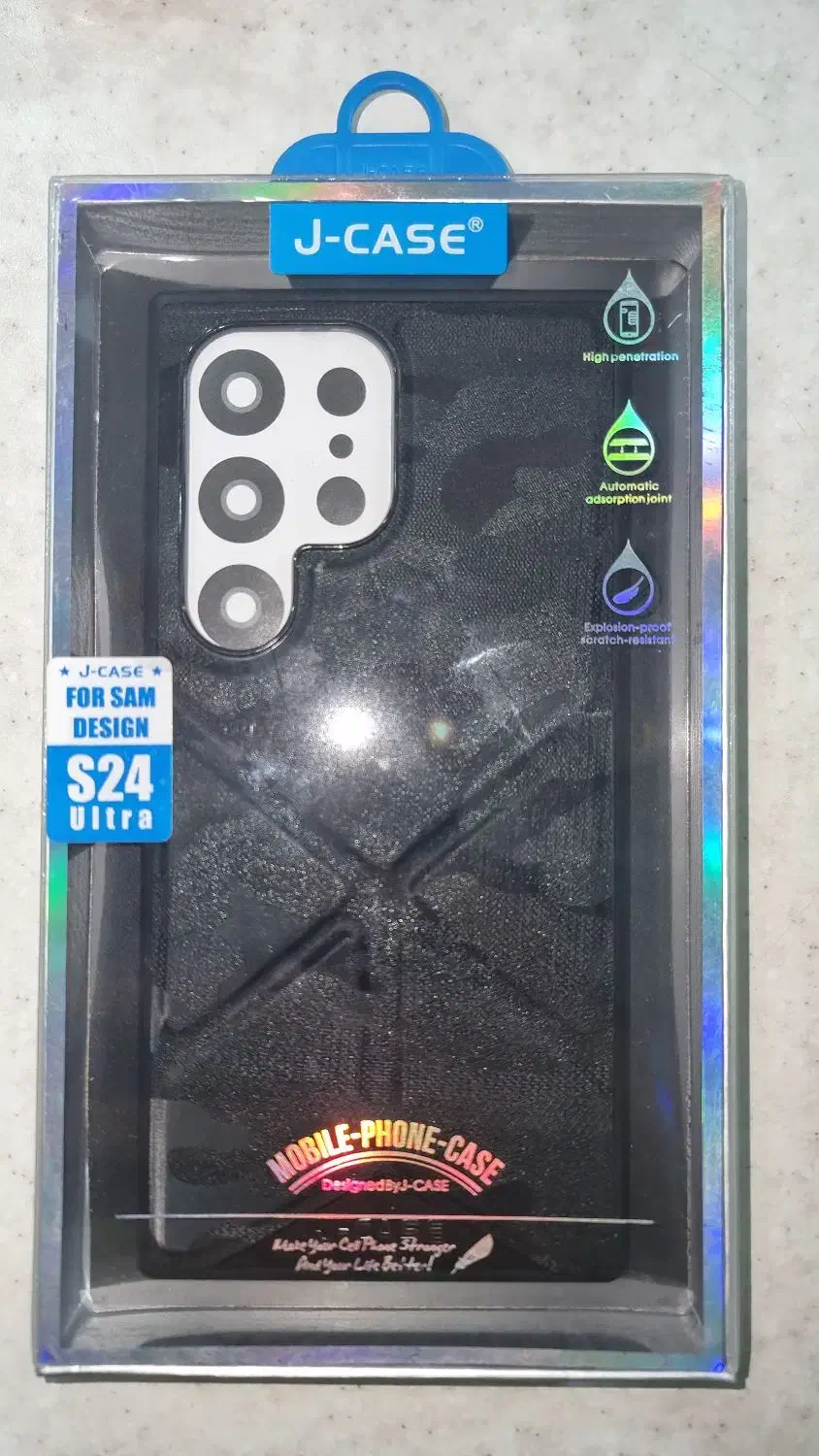 کاور S 24 Ultra پلنگی مشکی|لوازم جانبی موبایل و تبلت|شیراز, گلکوب|دیوار