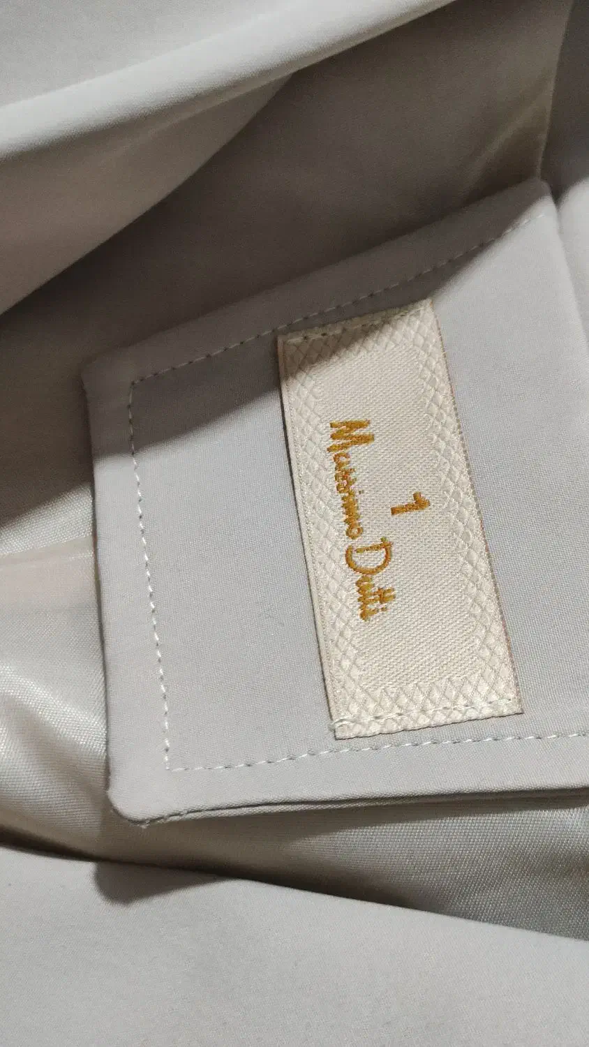 ترنج کت|لباس|بوکان, |دیوار