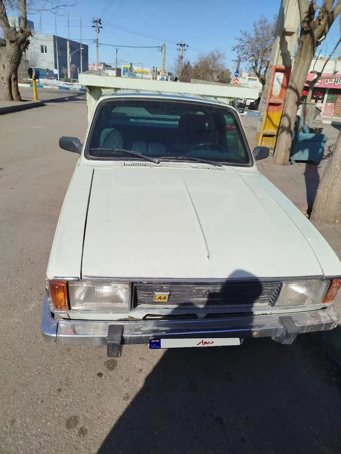 وانت مدل 88 دوگانه|خودرو سواری و وانت|اقبالیه, |دیوار