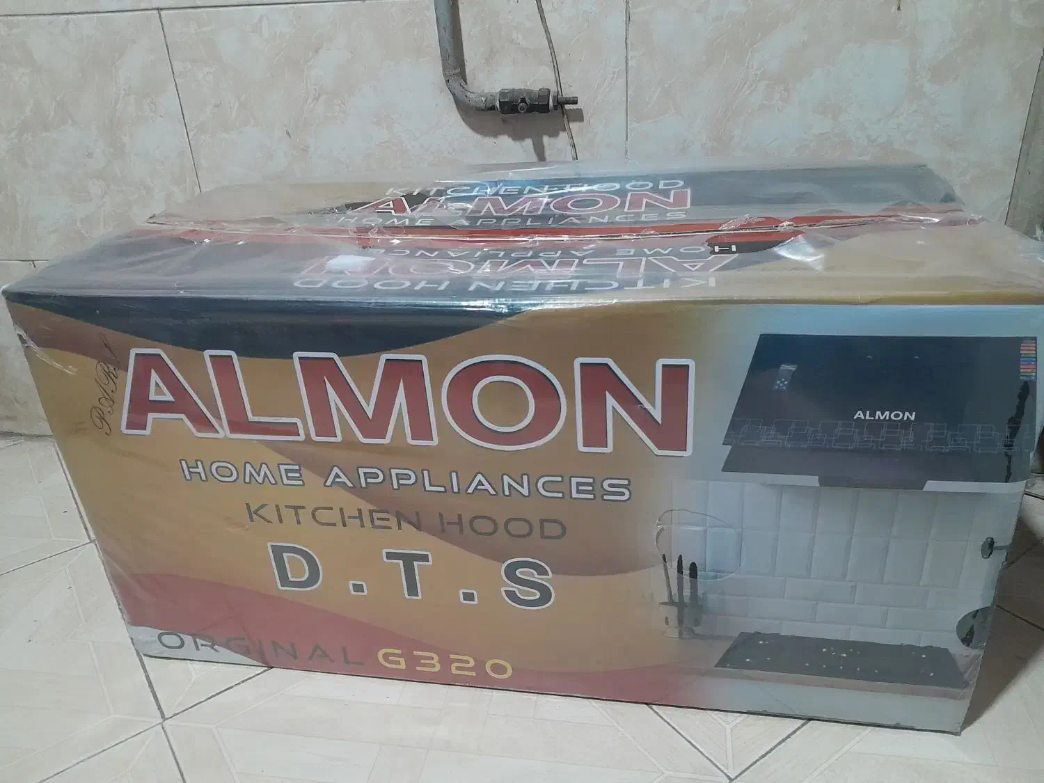 هود آلمون G230|هود|پاکدشت, حصار امیر|دیوار