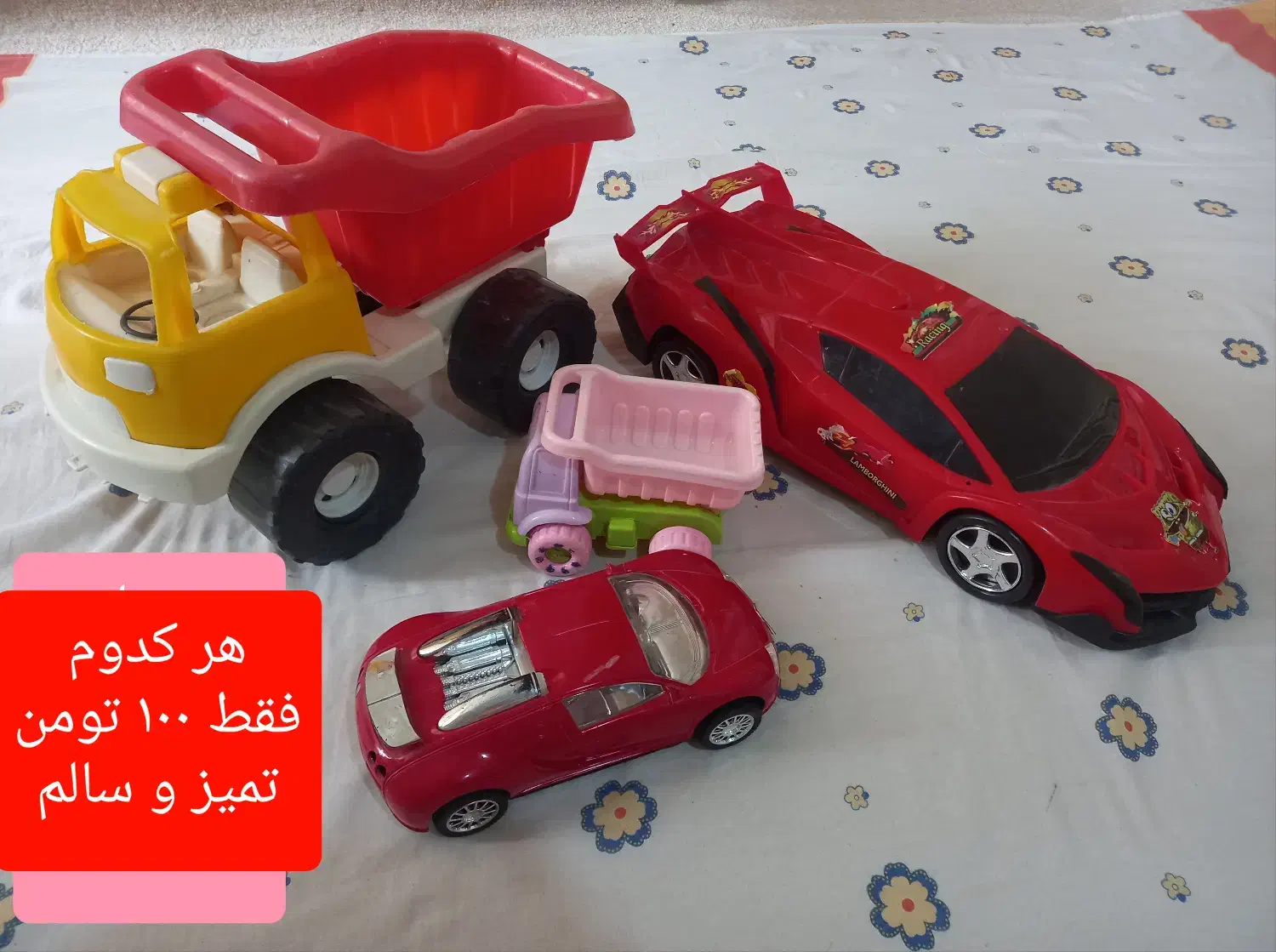 انواع اسباب بازی فکری و هوش و حرکتی نو|اسباب‌بازی بچه|شاهین‌شهر, پاسداران|دیوار