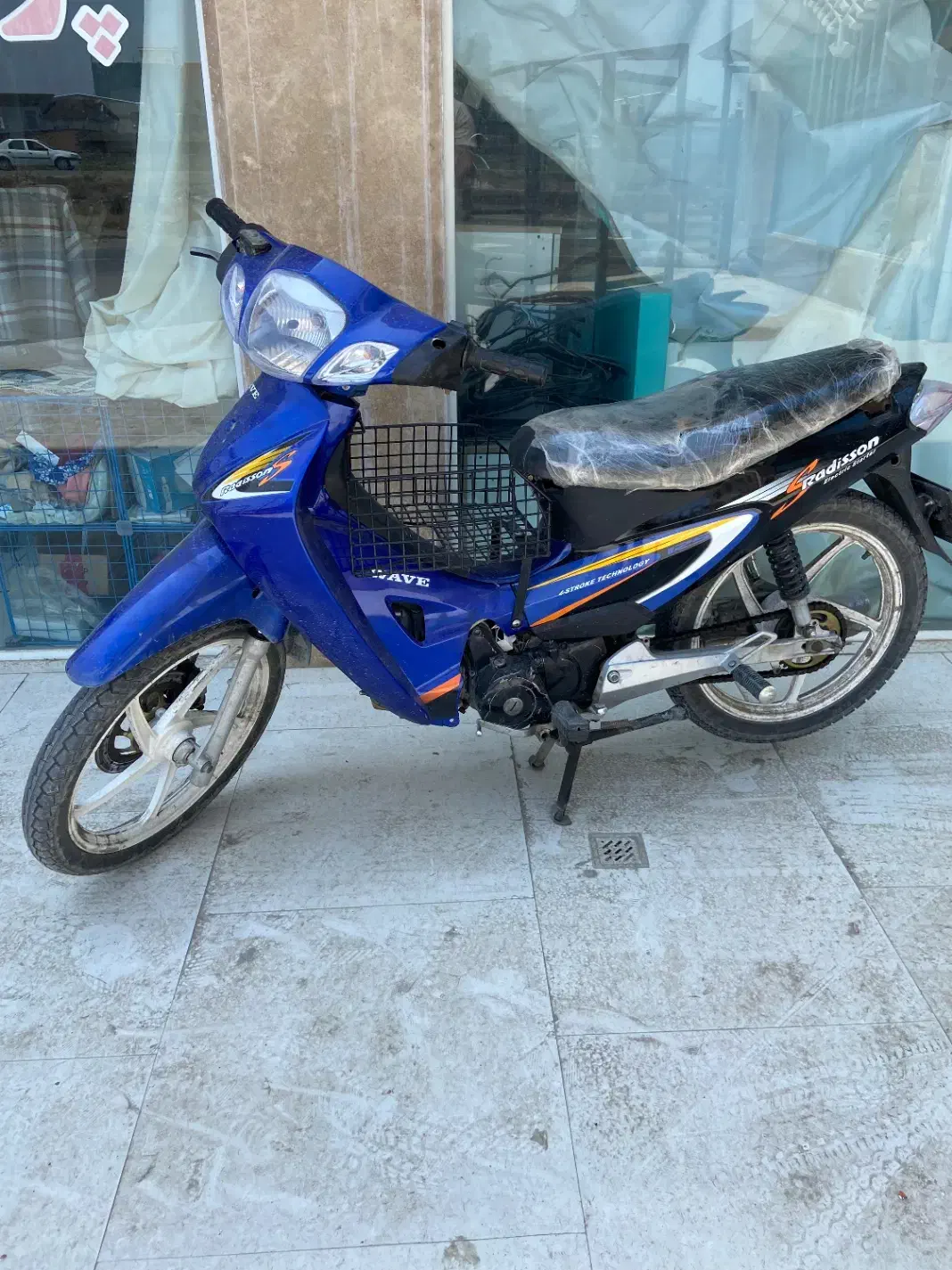 بی کلاچ مزایده ای|موتورسیکلت|بندر ترکمن, |دیوار