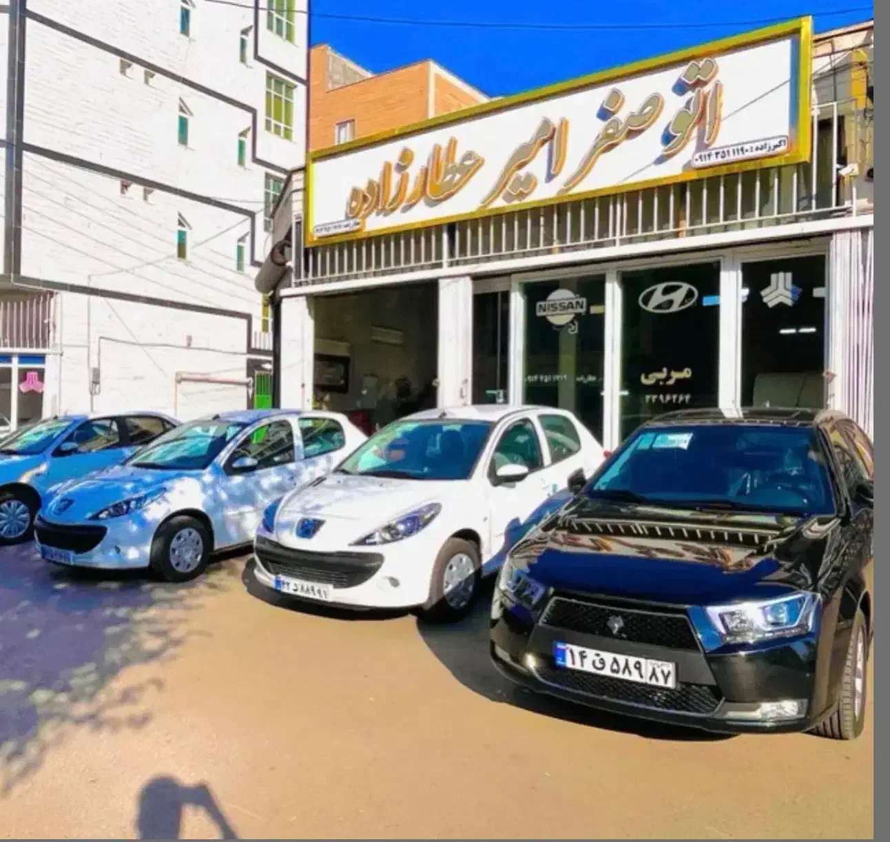 بزرگترین مجموع حرید حواله|خودرو سواری و وانت|کرمان, |دیوار