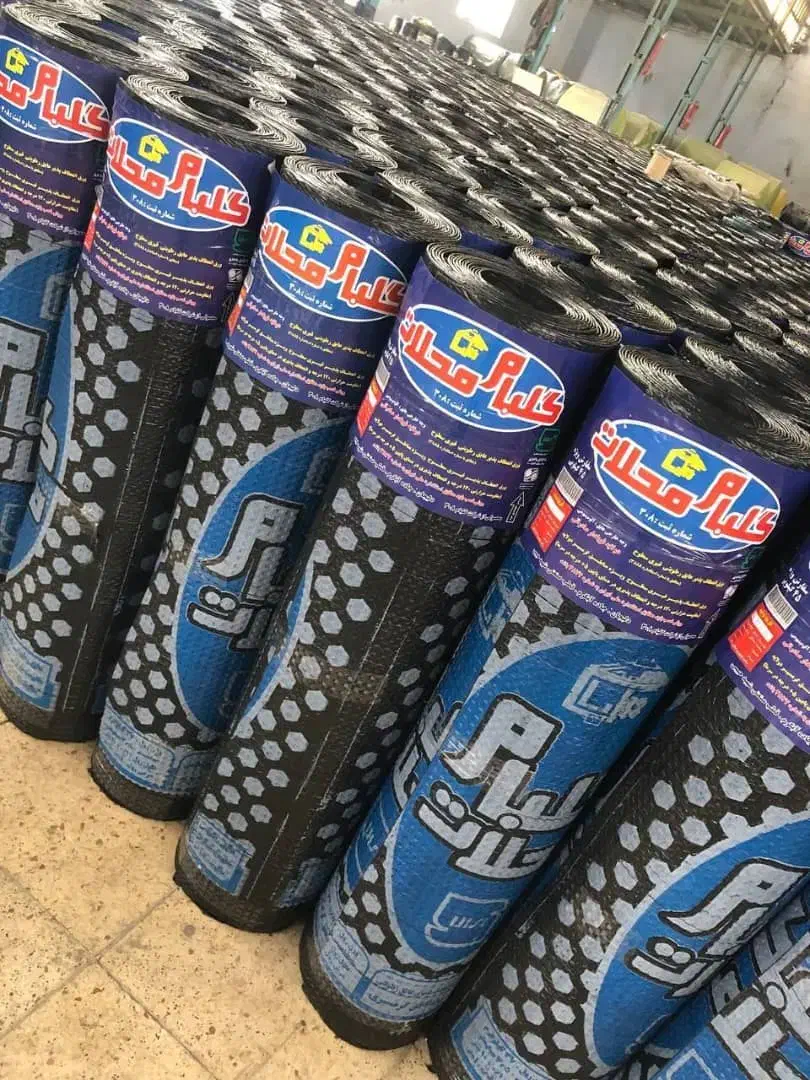 ایزوگام دلیجان|عمده‌فروشی|قنوات, |دیوار