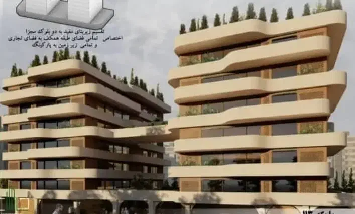 پیش فروش آپارتمان دوخواب شاهد|پیشفروش املاک|شهریار, شهرک شاهد|دیوار