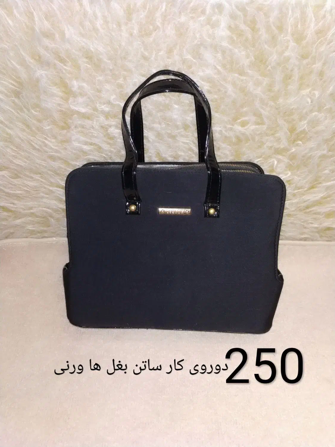 کیف های  شیک|کیف، کفش، کمربند|تهران, دروس|دیوار