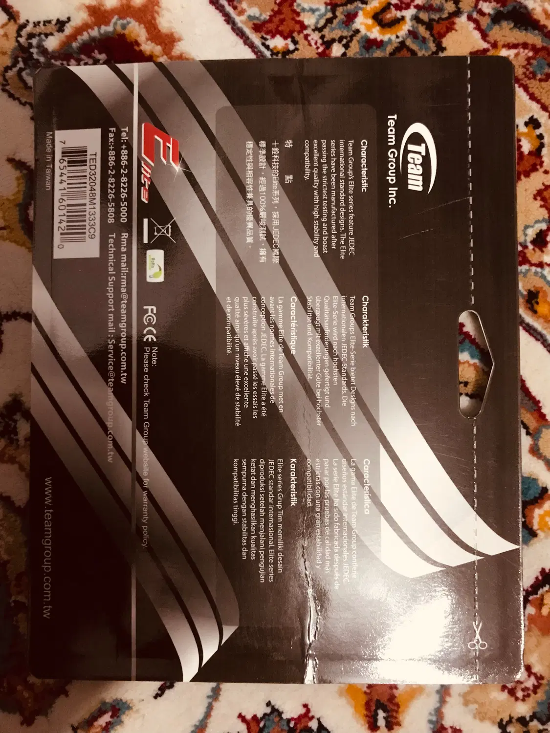 رم DDR3|قطعات و لوازم جانبی رایانه|اراک, |دیوار