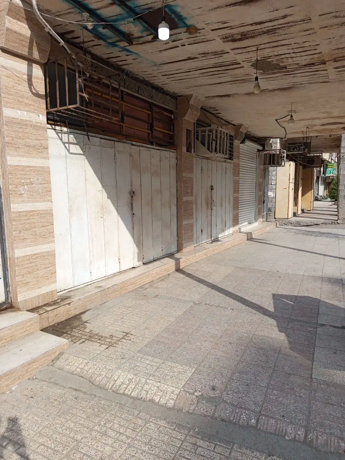 ملک فروشی|فروش مغازه و غرفه|میناب, |دیوار