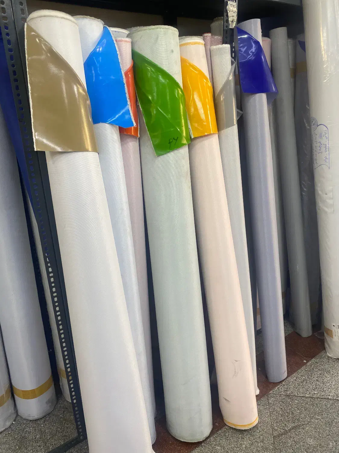 فروشگاه چادر|کوهنوردی و کمپینگ|تهران, امین حضور|دیوار