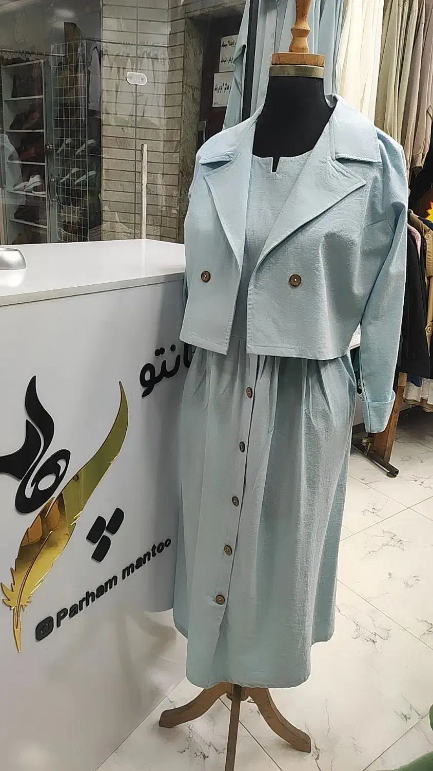 فروشنده و وسط کار و چرخکار|استخدام خدمات فروشگاه و رستوران|رشت, چله خانه|دیوار