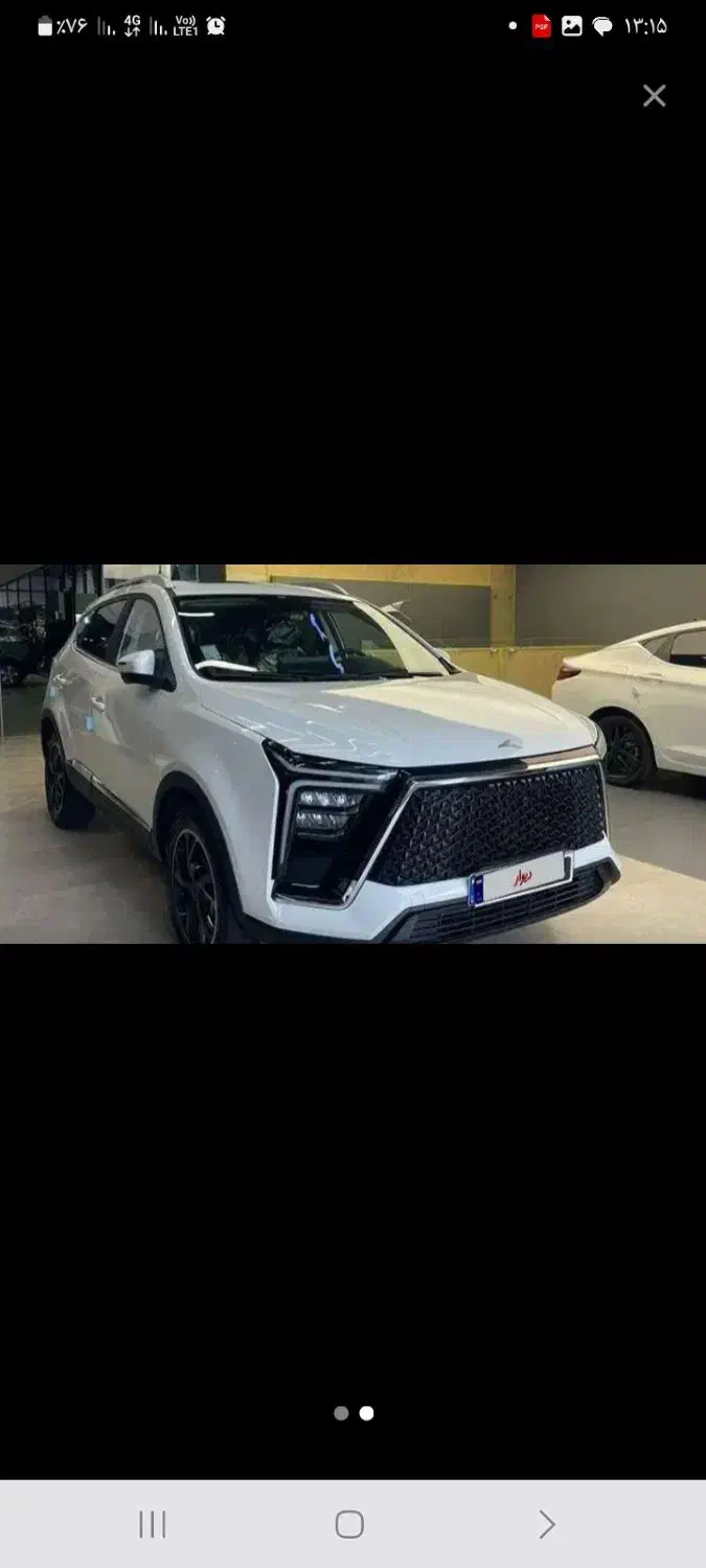 کی ام سی kmc x5  سفید مدل ۲۰۲۵ تحویل درب نمایندگی|خودرو سواری و وانت|شیراز, فخرآباد (دروازه کازرون)|دیوار