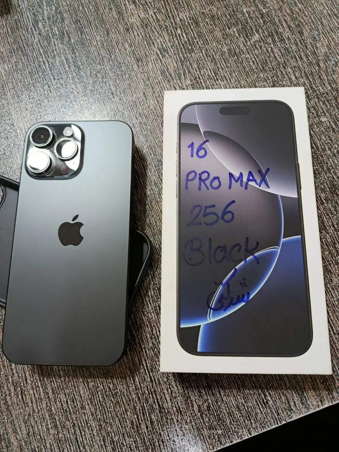 آیفون 16پرومکس|موبایل|ارومیه, |دیوار