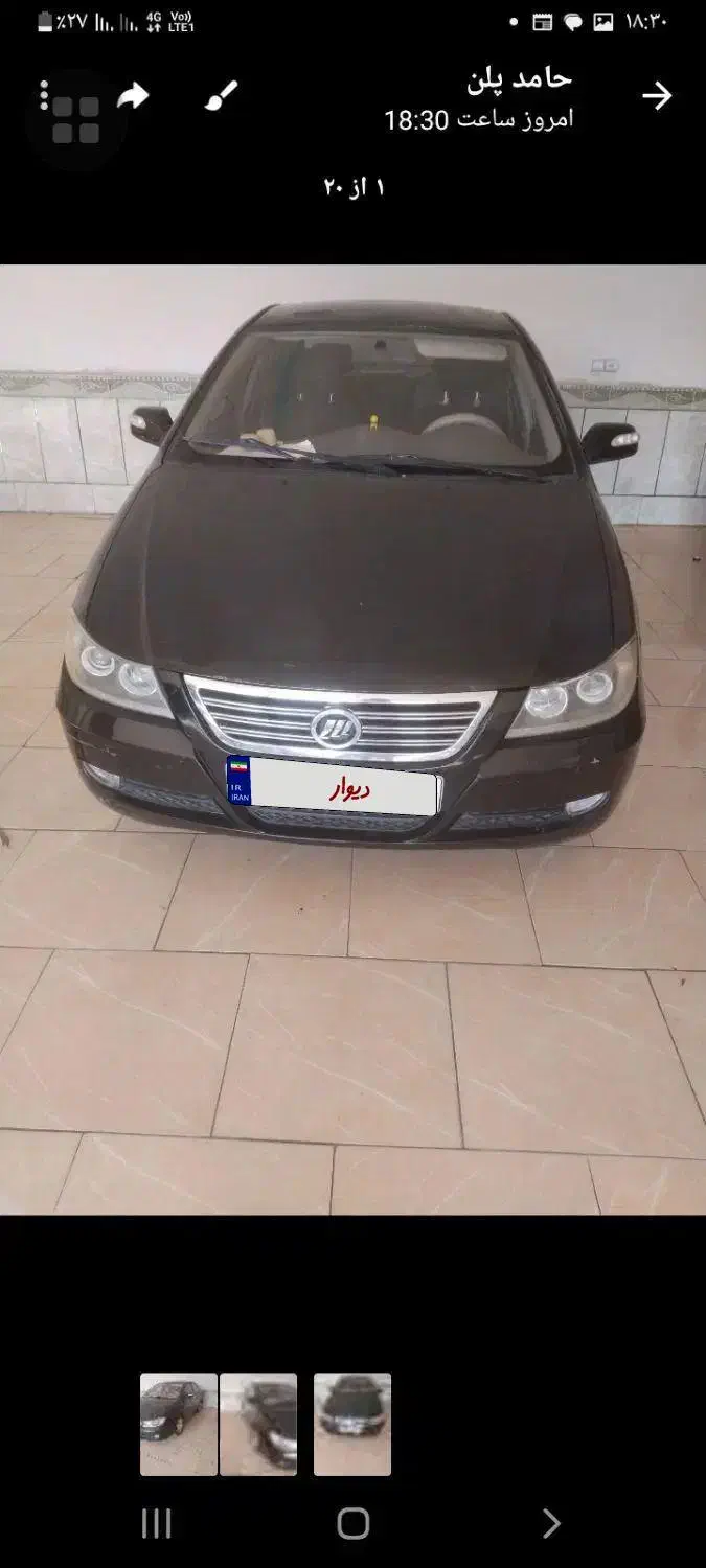 لیفان ۶۲۰|خودرو سواری و وانت|رفسنجان, |دیوار