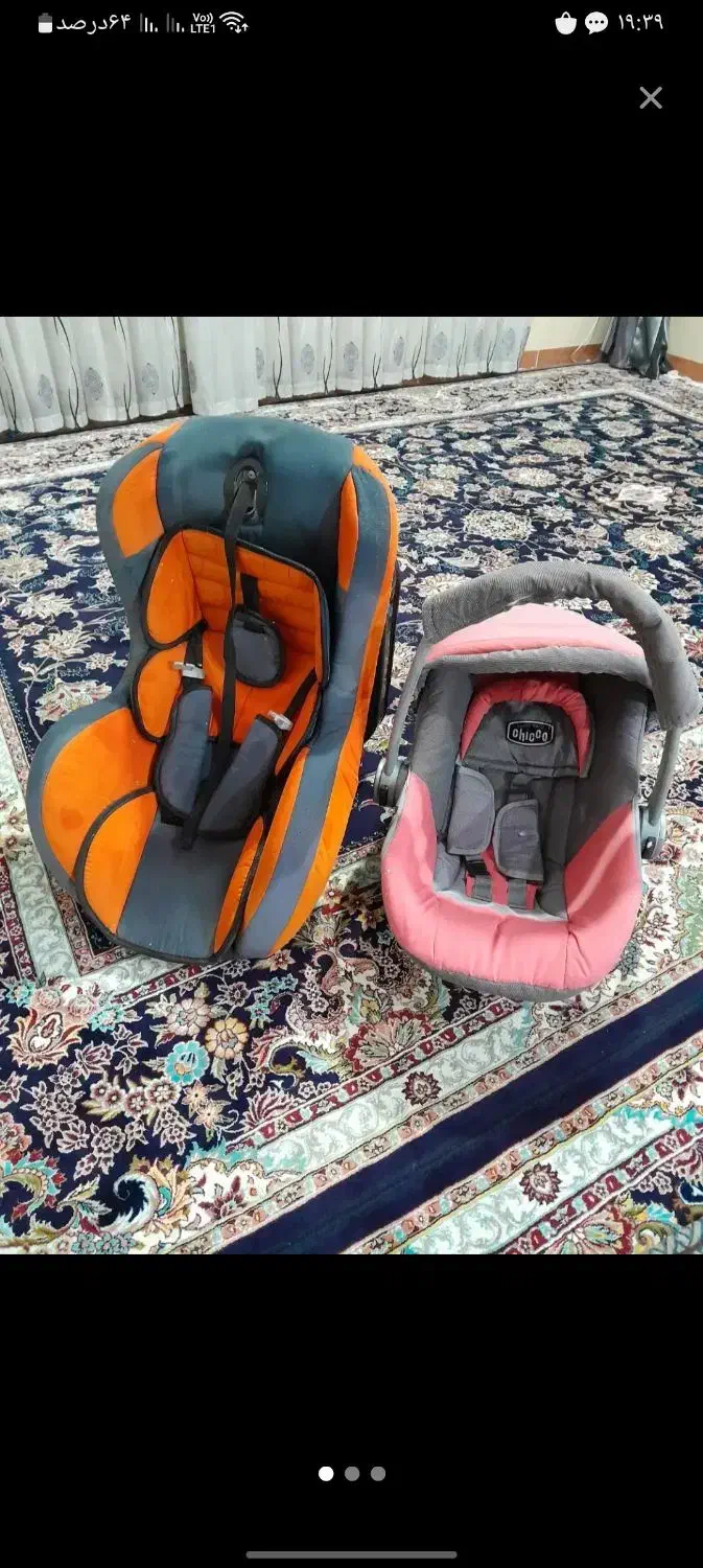 صندلی بچه|تخت و صندلی بچه|کرمانشاه, |دیوار