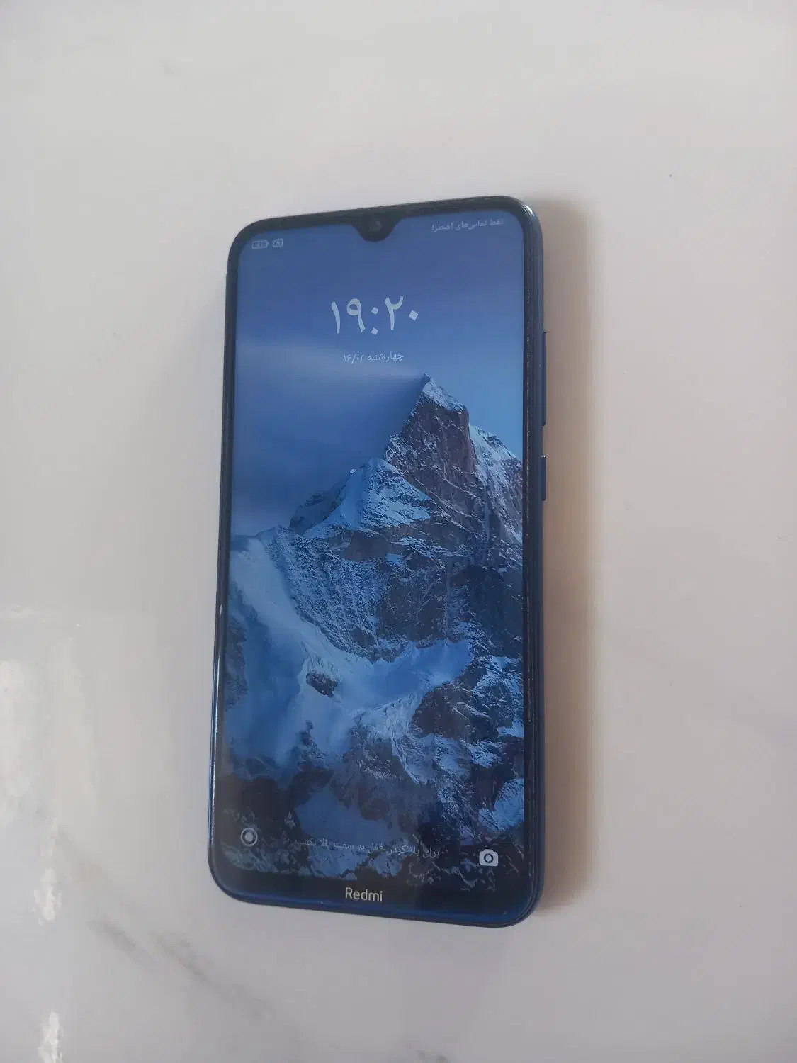 گوشی شیامی|موبایل|بانه, |دیوار