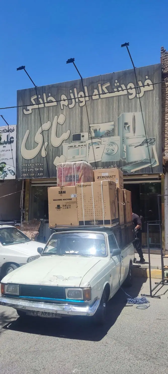 خریدار و فروشنده یخچال ساید دوقلوآکبند واستوک|یخچال و فریزر|تهران, جنتآباد مرکزی|دیوار