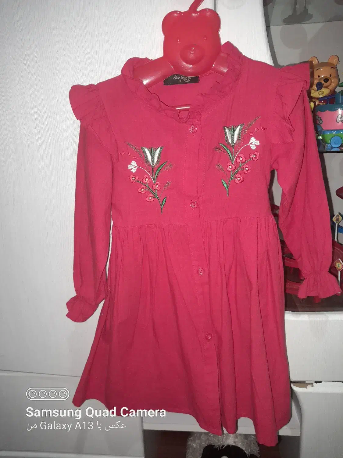 لباس عید|کفش و لباس بچه|کرمانشاه, |دیوار